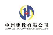 提升綜合實力，拓展發(fā)展空間，公司成功晉升承裝電力設(shè)施一級資質(zhì)